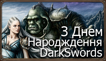 22_ua.jpg